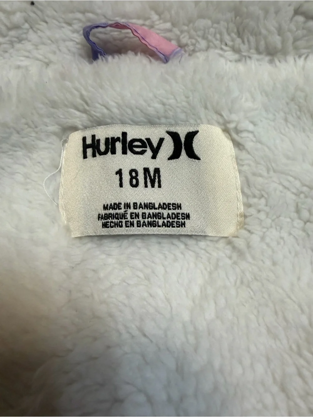 Kids Pink and Lavender Marble Puffer Vest - Brand